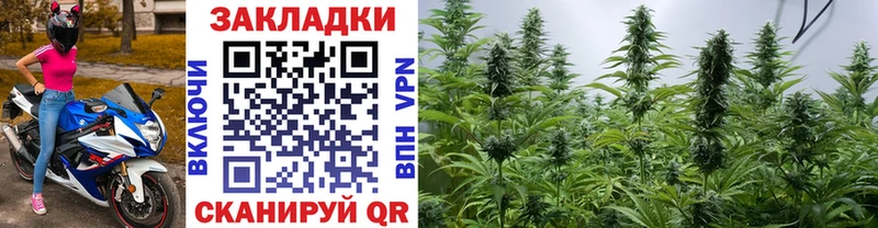 Цена Ардатов Alpha-PVP Конопля Амфетамин Гашиш Меф мяу мяу