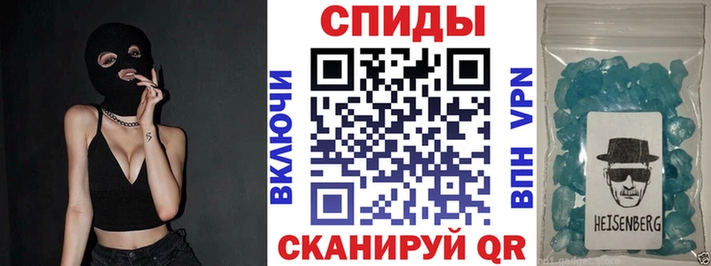 Амфетамин Розовый blacksprut вход Ардатов где найти наркотики