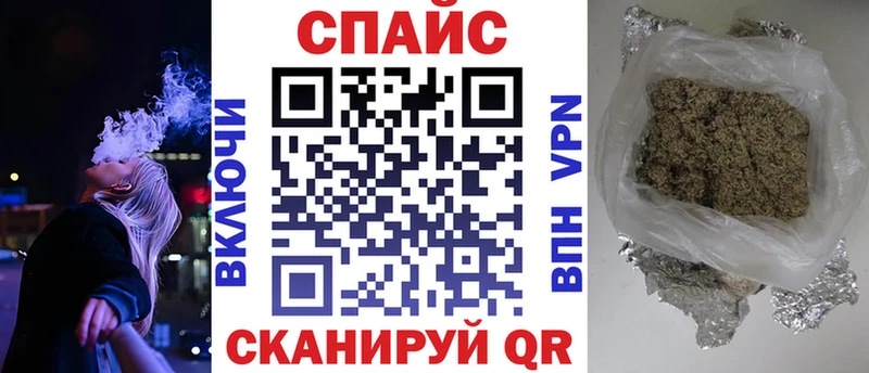 купить наркотики цена  Ардатов  Бутират оксана 