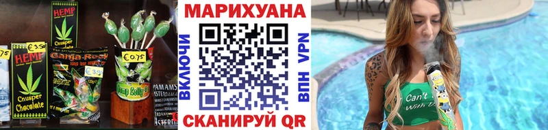 наркотики  Ардатов  Печенье с ТГК конопля 