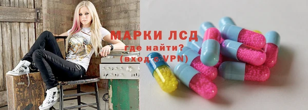 сатива Алексин