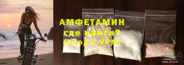 МДМА Алексеевка