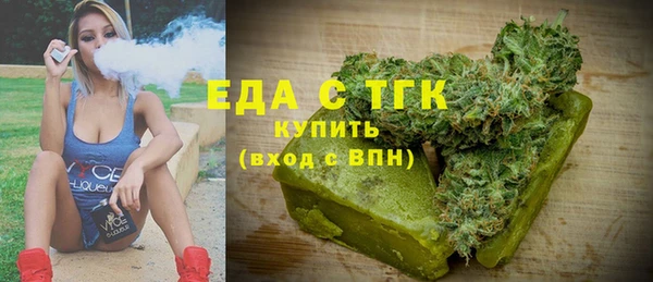МДМА Алексеевка