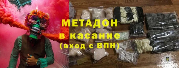 сатива Алексин