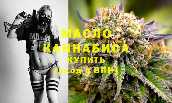 МДМА Алексеевка