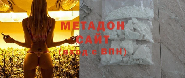 синтетический гашиш Алзамай
