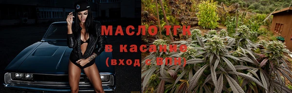 сатива Алексин