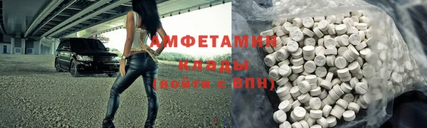 синтетический гашиш Алзамай