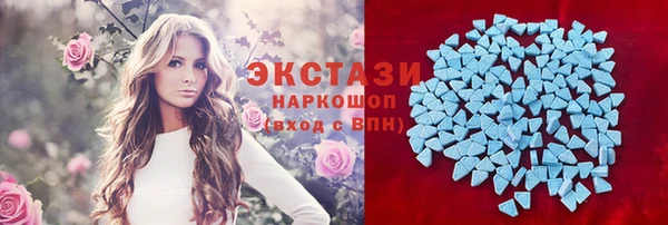 сатива Алексин